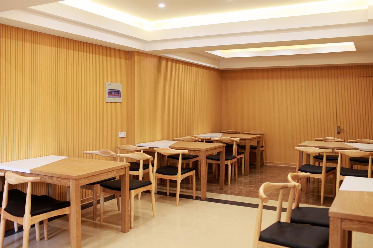 Greentree Inn Henan Kaifeng Gulou Square Express Hotel المظهر الخارجي الصورة