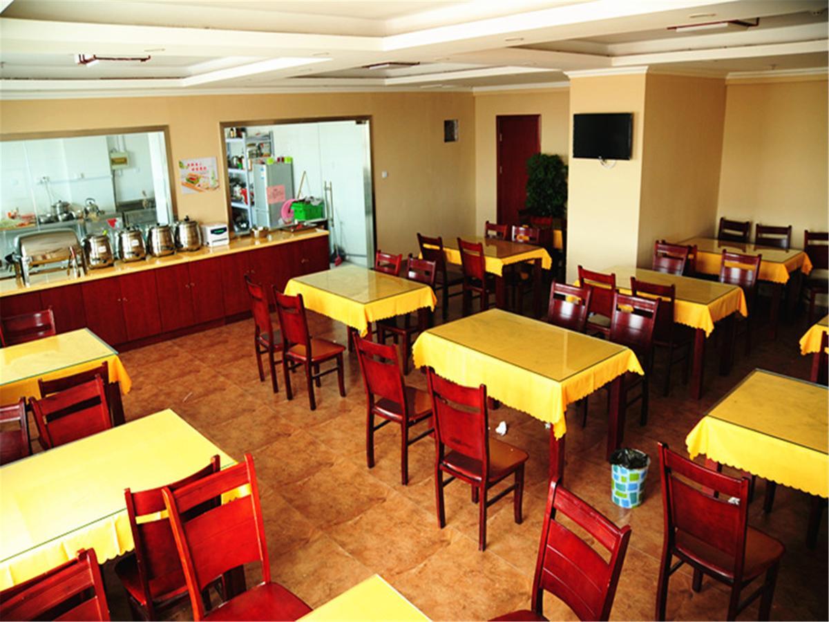 Greentree Inn Henan Kaifeng Gulou Square Express Hotel المظهر الخارجي الصورة